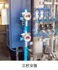 氣體探測器立柱式安裝